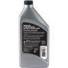 imageQuicksilver 20W50 Synthetic Motorcycle Oil 1 Quart1Quart
