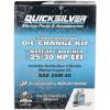 imageQuicksilver 25W40 Oil Change Kit for 4Stroke 25hp and 30hp Mercury EFI Outboards