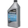imageQuicksilver 25W40 Oil Change Kit for 4Stroke 25hp and 30hp Mercury EFI Outboards