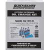 imageQuicksilver 4Stroke Oil Change Kit  for Yamaha Outboard Engines  F30 F40 F50 F60 F70 F75 F80 F90 F100 F115 F150 F200 F225 F250 and F300Yamaha F75  F115