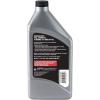 imageQuicksilver 5W50 Full Synthetic 4Stroke ATV UTV Engine Oil 1 Quart