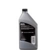 imageQuicksilver 858075Q01 Power Trim and Steering Fluid 32 oz