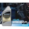 imageQuicksilver 85W90 Extreme Performance Gear Lube1Gallon