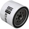 imageQuicksilver 8M0154751 Oil Filter for Various Marine EnginesUnspecified