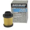 imageQuicksilver 8M0154753 Inline Water Separating Fuel Filter for Select Yamaha 20115hp Outboards