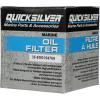 imageQuicksilver 8M0154769 20 Micron Oil Filter for Various Marine EnginesUnspecified Pack of 2