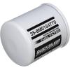 imageQuicksilver 8M0154770 Water Separating Fuel Filter for Select Volvo Penta Cobra EFI Johnson and Evinrude 100300hp Outboards