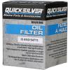 imageQuicksilver 8M0154773 20 Micron Oil Filter for Various Marine Engines