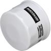 imageQuicksilver 8M0154775 20 Micron Oil Filter for Various Marine EnginesUnspecified Pack of 2
