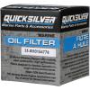 imageQuicksilver 8M0154778 20 Micron Oil Filter for Various Marine EnginesUnspecified