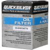 imageQuicksilver 8M0154779 20 Micron Oil Filter for Select Honda 75250hp Outboards
