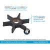 imageQuicksilver 8M0204712 Water Pump Impeller for Mercury and Mariner 1525 Hp Outboards