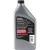 imageQuicksilver Full Synthetic Motorcycle Oil20W50