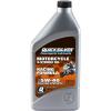 imageQuicksilver Full Synthetic Motorcycle Oil5W40