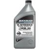 imageQuicksilver 10W30 4Stroke Full Synthetic Marine Engine Oil 1 Quart