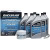 imageQuicksilver 4Stroke Oil Change Kit  for Mercury Outboard Engines  15 20 25 30 40 50 60 75 90 115 150 175 200 225 250 300 350 400 HP150 Hp