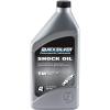 imageQuicksilver 5W Motorcycle Suspension Lubricants1Quart
