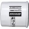 imageQuicksilver 8M0154774 20 Micron Oil Filter for Various Marine EnginesUnspecified