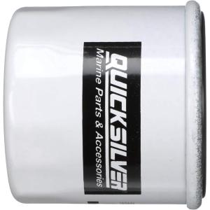 imageQuicksilver 8M0154780 20 Micron Oil Filter for Various Marine Engines