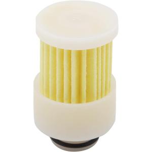imageQuicksilver 8M0168897 Fuel Filter Kit for Select Mercury 4Stroke 75115hp Outboards