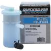 imageQuicksilver 8M6013372 Fuel Filter Suzuki DF150175150SS