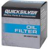 imageQuicksilver 883702Q Engine Block Mount Oil Filter for V6 MerCruiser Sterndrive Engines
