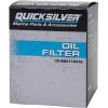 imageQuicksilver 8M0116378 Oil Filter for MerCruiser Sterndrive and Inboard Engines by Ford Motor Company