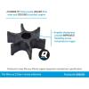 imageQuicksilver 888689 Water Pump Impeller for Mercury 4Stroke 225 Hp Outboards