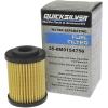 imageQuicksilver 8M0154756 Inline Water Separating Fuel Filter for Yamaha 125425hp Outboards and Suzuki 200350hp Outboards