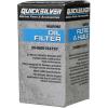 imageQuicksilver 8M0154757 20 Micron Oil Filter for Various Marine Engines