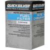 imageQuicksilver 8M0154758 Water Separating Fuel Filter for Various Marine Engines