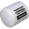 imageQuicksilver 8M0154762 Water Separating Fuel Filter for Various Marine Engines