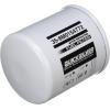 imageQuicksilver 8M0154772 Water Separating Fuel Filter for Select Johnson and Evinrude Outboards