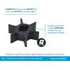 imageQuicksilver 952892 Water Pump Impeller Mercury and Mariner 2Cycle 33 Hp Outboards