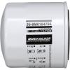 imageQuicksilver 8M0154755 Water Separating Fuel Filter for Various Marine Engines
