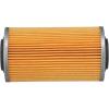 imageQuicksilver 8M0154757 20 Micron Oil Filter for Various Marine Engines