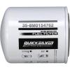 imageQuicksilver 8M0154762 Water Separating Fuel Filter for Various Marine Engines