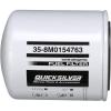 imageQuicksilver 8M0154763 Water Separating Fuel Filter for Select Johnson and Evinrude 250300hp Outboards