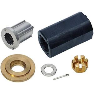 imageQuicksilver 835284Q1 FloTorq II Hub Kit Tohatsu and Nissan 60140 Hp Outboards