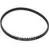 imageQuicksilver 895120002 Timing Belt for Select Mercury 1520hp Outboards