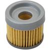 imageQuicksilver 8M0046752 Fuel Filter for MerCruiser Sterndrive and Inboard Engines