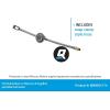 imageQuicksilver 8M0054714 Fuel Tank Connection with Fuel Demand Valve